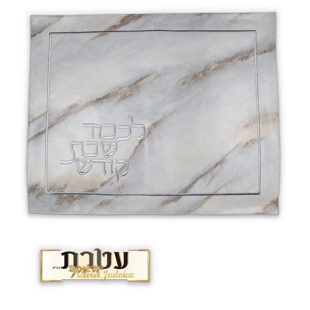 Challah Board - Marble & Clear Handles – Il'argento
